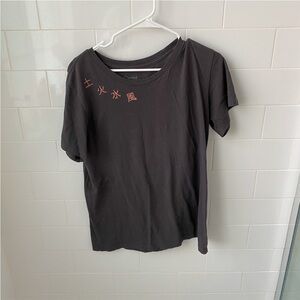 Japanese elements tee with dragon